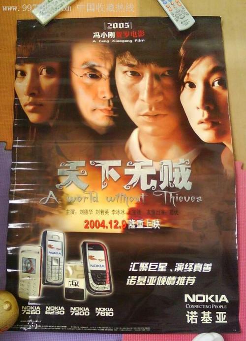 魁北克大学特瓦河分校留信网认证办理